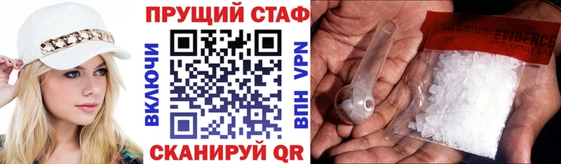 Виды наркоты Бугуруслан COCAIN  ГАШ  Конопля 