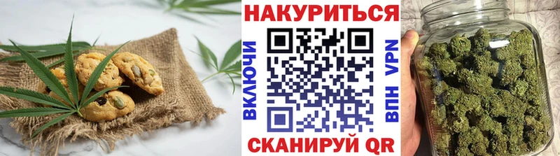 гидра ссылки  Бугуруслан  Еда ТГК конопля 