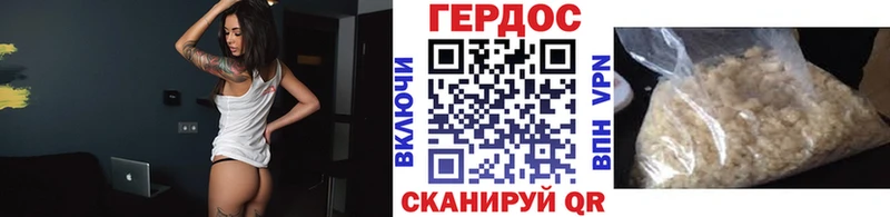 ГЕРОИН VHQ наркошоп blacksprut tor Бугуруслан