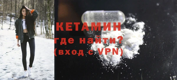 apvp Абдулино
