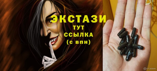 кокаин колумбия Алзамай