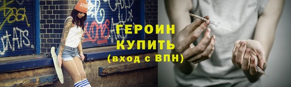 apvp Абдулино