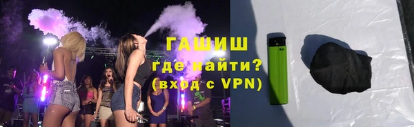 apvp Абдулино