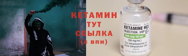 COCAINE Абаза