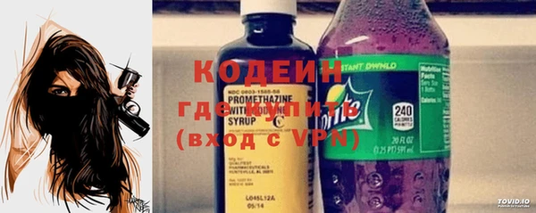 кокаин колумбия Алзамай