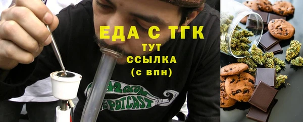 кокаин VHQ Алексеевка