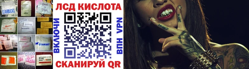 ЛСД экстази ecstasy  Бугуруслан 