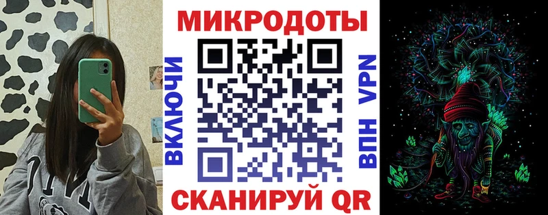 где продают наркотики Бугуруслан Псилоцибиновые грибы Psilocybe